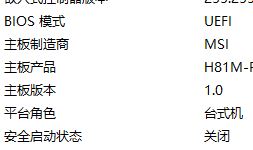 捕获.JPG
